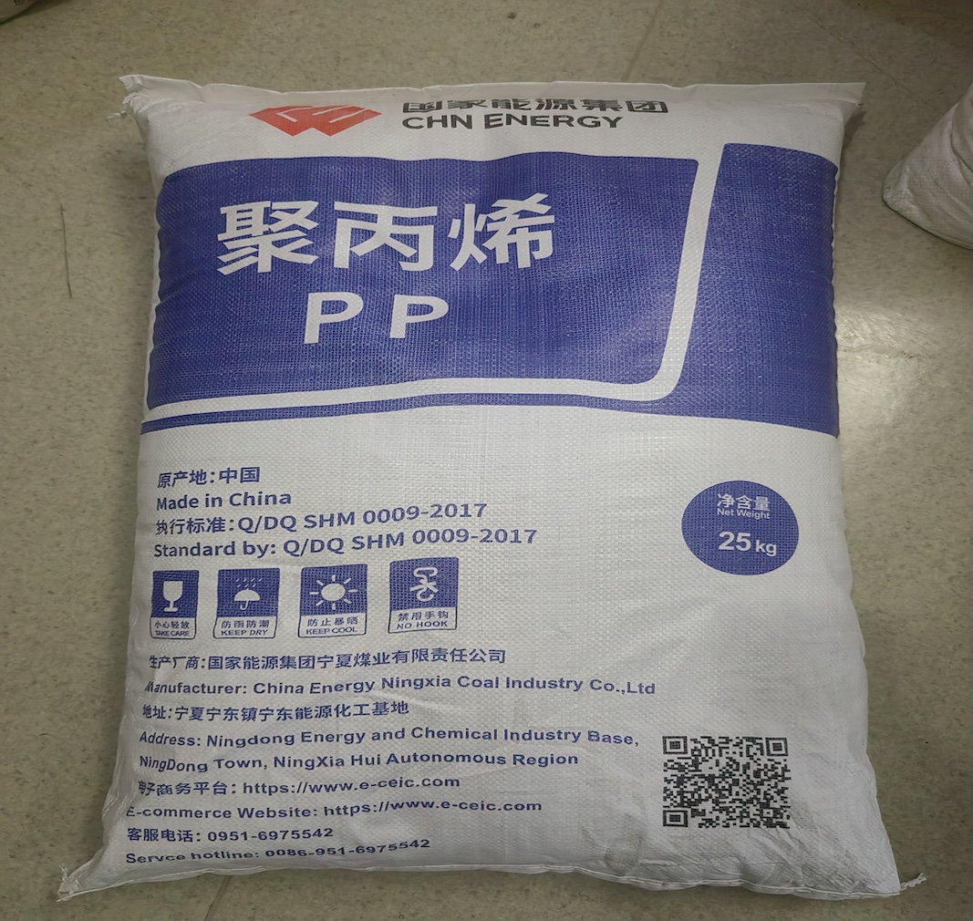 Front-bilingual-label-of-China-Energy-Ningxia-Coal-polypropylene-PP-MB6430-raw-material-bag-25kg-net-weight