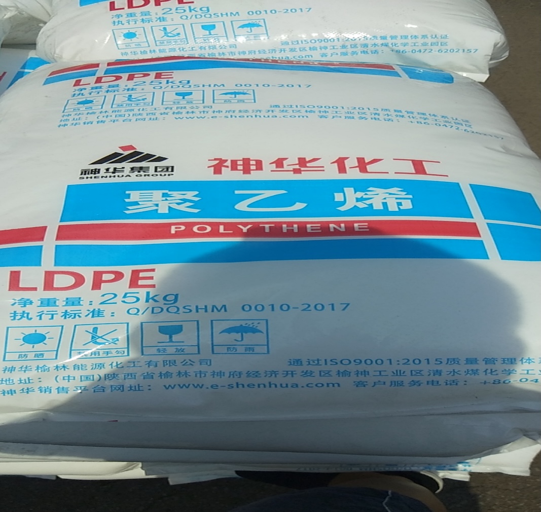 راهنمای انتخاب مواد فیلم بادی LDPE: مزایای اصلی شن‌هوا 2426H برای تولید انبوه فیلم‌های کشاورزی و بسته‌بندی