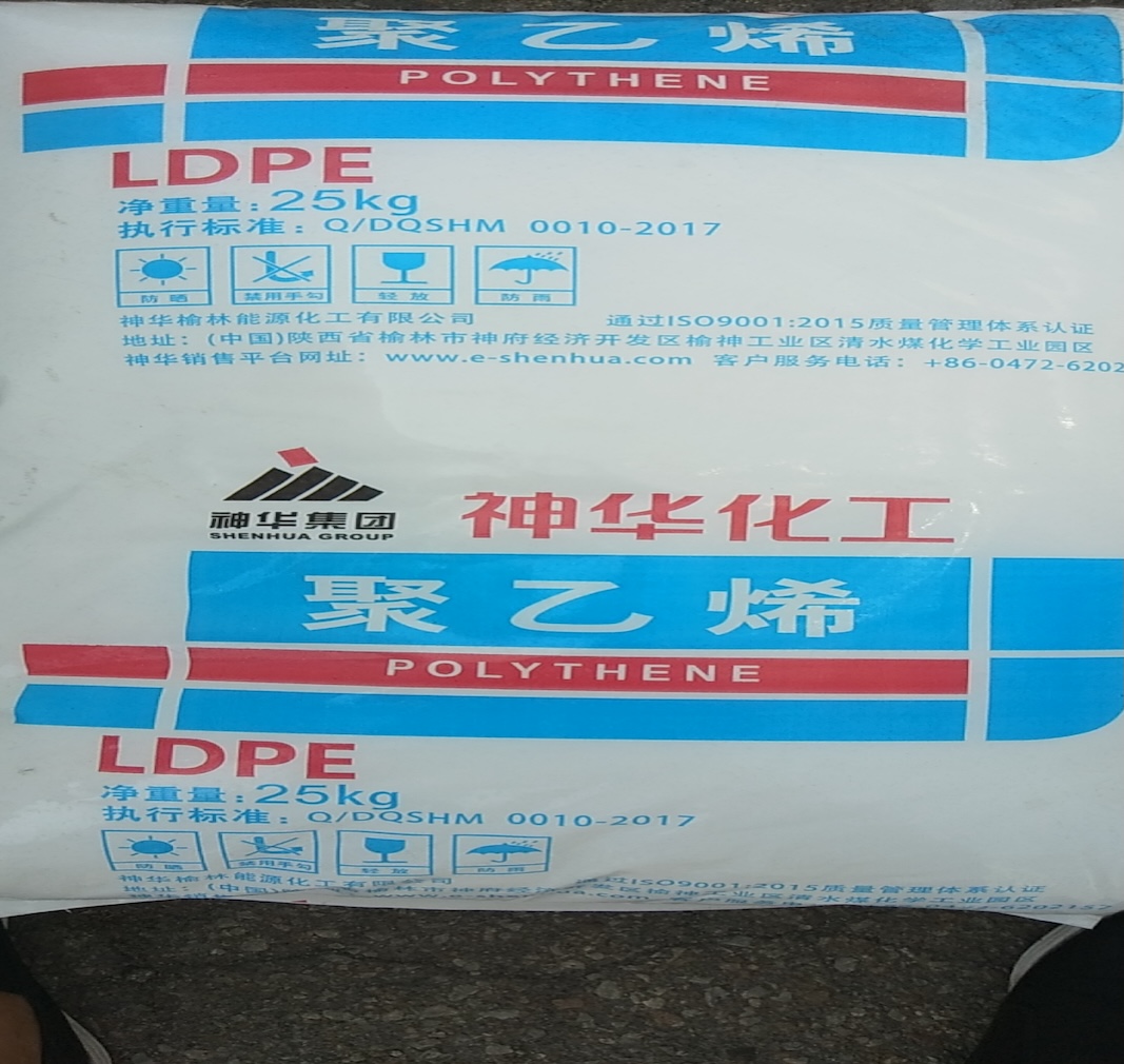 راهنمای انتخاب LDPE درجه فیلم بادی: تعادل بین پایداری پردازش و ویژگی‌های نوری فیلم